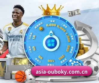asia-ouboky.com.cn APP